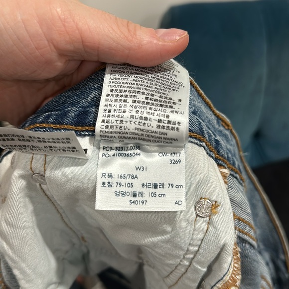 Levi’s short shorts silver buttons never worn frayed style light wash jean denim - Picture 5 of 5